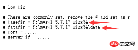 Mysql如何配置及Mysql服务无法启动