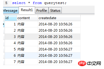 如何学习MySQL?MySQL中update使用以及MySQL更新