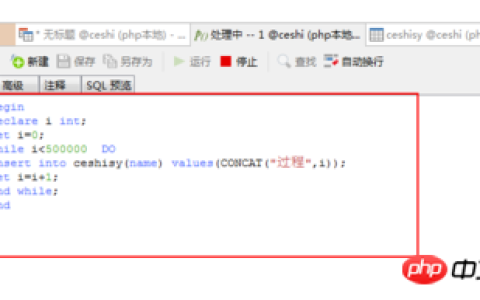 MySQL如何添加索引的具体介绍