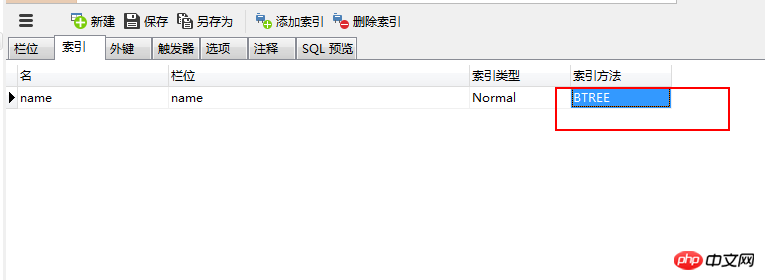 1501638380455985.png 5.png