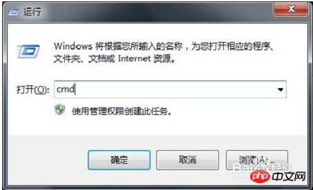 如何关闭或启动MySQL服务?