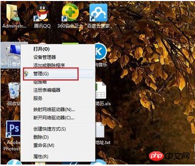 1501651786128269.png 5.png