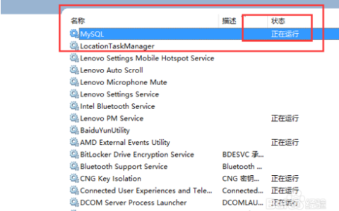 索引是什么？MySQL如何创建索引