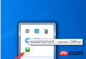MySQL如何设置慢查询日志?