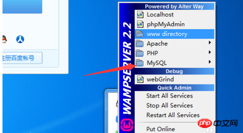 MySQL如何设置慢查询日志?