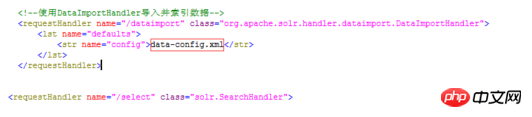 如何使用Solr索引MySql数据库?