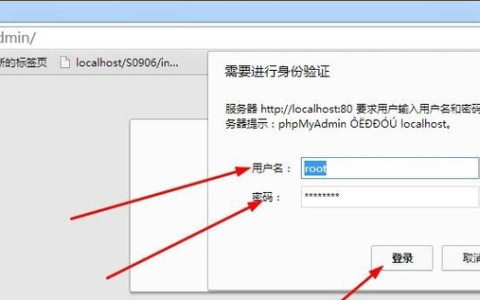 mysql数据库如何导出数据？