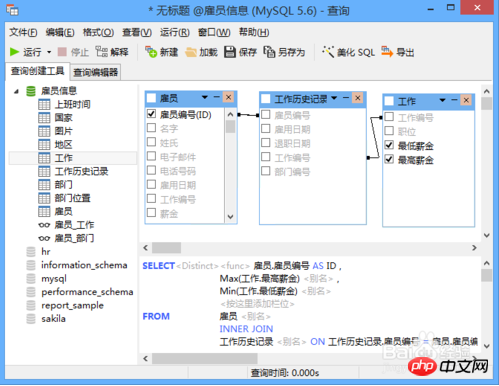 1501724536972816.png 3.png