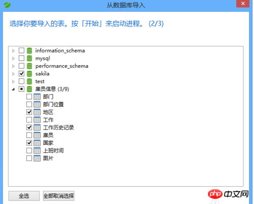 1501724587667068.png 5.png