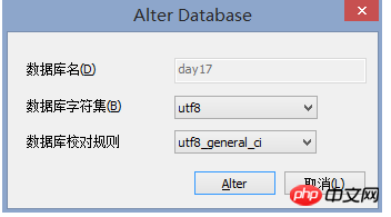 1501731080327238.png 6.png