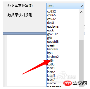 1501731114972943.png 7.png