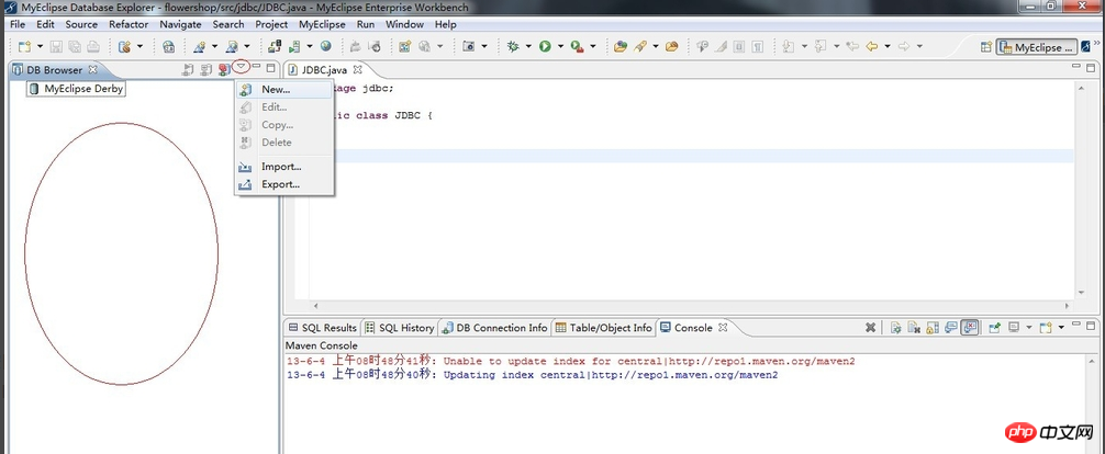 myeclipse连接MySQL数据库详细步骤