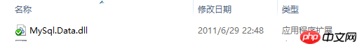 C#如何连接mysql数据库?
