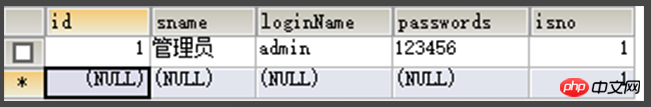 C#如何连接mysql数据库?