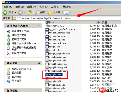如何登录mysql以及cmd如何连接mysql数据库?