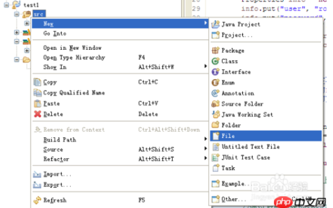eclipse中如何编写连接MySQL数据库的通用文件