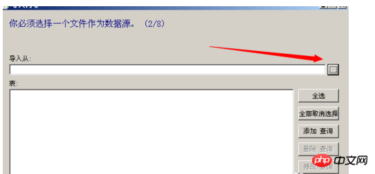 1501829925476343.png 6.png