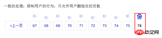 1502083585762295.png 6.png