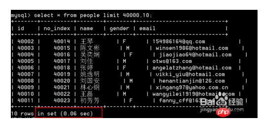 1502083600571334.png 7.png