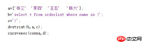 如何用MATLAB读取数据库Mysql文件?