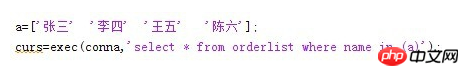 如何用MATLAB读取数据库Mysql文件？