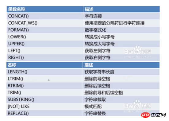 1502086042817204.png 0.png