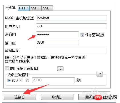 1502091986825546.png 3.png