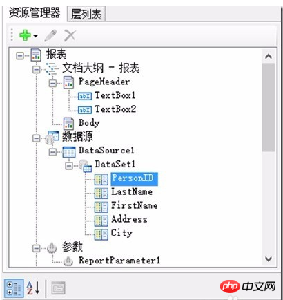 1502092193947687.png 5.png