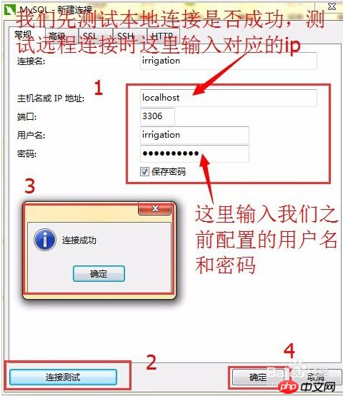 1502092769537902.png 9.png