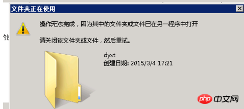 1502175334253112.png 1.png