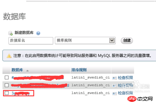 1502175427902594.png 6.png