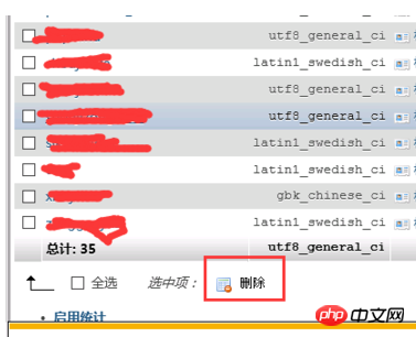 1502175447905526.png 7.png
