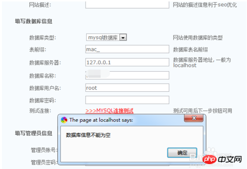 1502176427791489.png 0.png