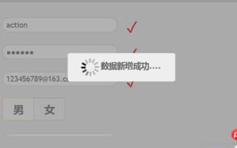 MySQL数据库的id不递增怎么办