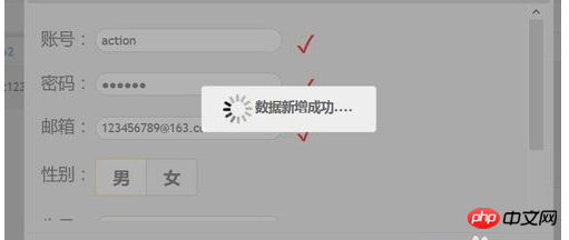 MySQL数据库的id不递增怎么办