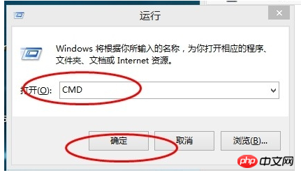 如何在Dos下打开mysql？