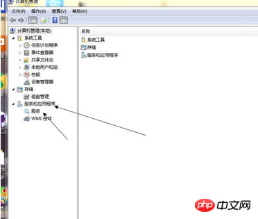 怎样手动打开mysql服务
