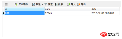 1502433599582957.png 7.png