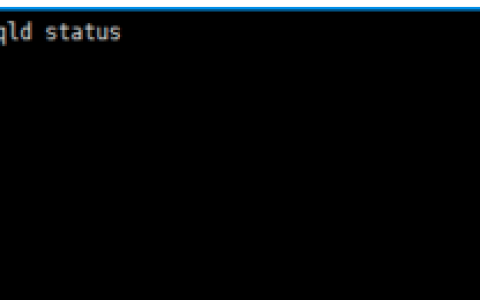 linux如何查看mysql是否启动？
