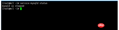 linux如何查看mysql是否启动?
