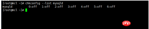 linux如何查看mysql是否启动？