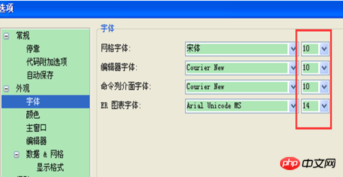 1502440651499751.png 4.png