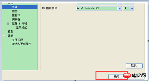 1502440703640706.png 5.png