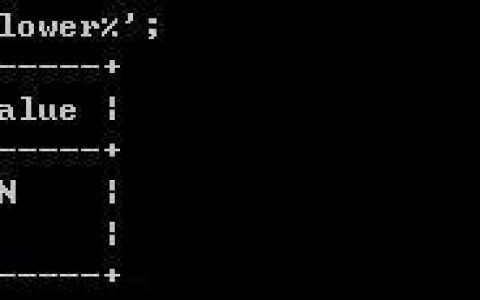mysql运维-lower_case_table_names