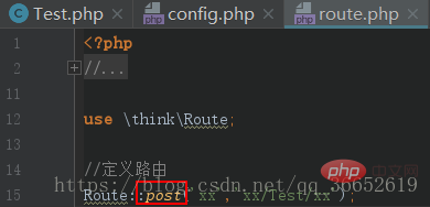 thinkphp路由是什么