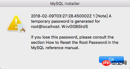 收藏!MacOSS通过DMG文件安装MySQL之后报错的解决方案