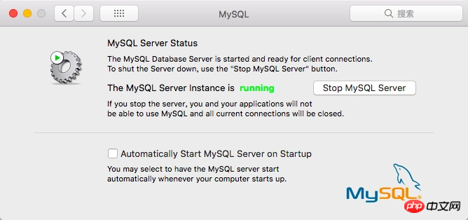 收藏!MacOSS通过DMG文件安装MySQL之后报错的解决方案