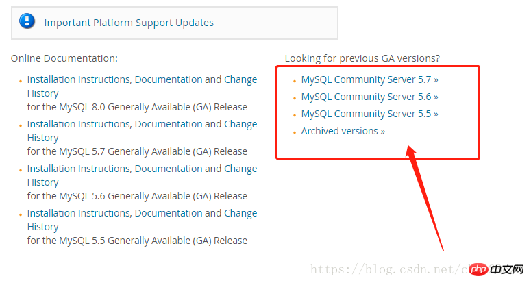 怎么下载安装mysql?mysql下载安装详情教程