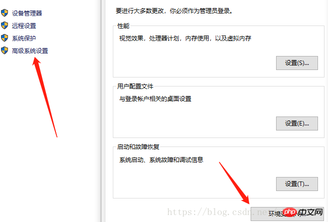 怎么下载安装mysql?mysql下载安装详情教程