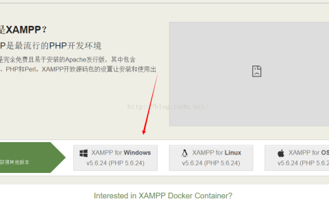 如何配置tomcat以运行PHP项目